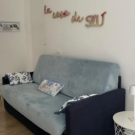 Апартаменты Casa Di Silu ,gaslini , Percheggio Privato No Barriere Генуя